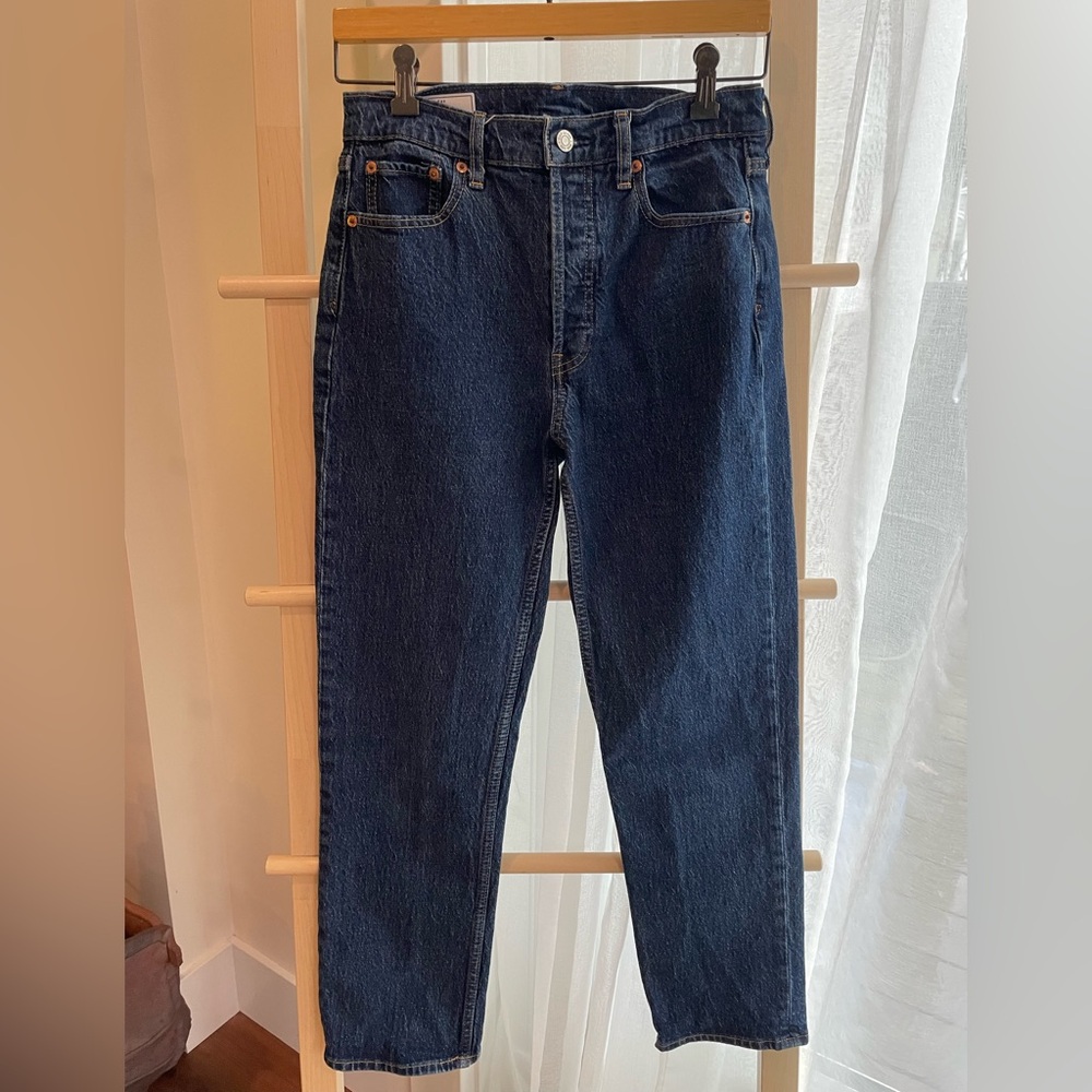 NWOT Gap cheeky straight high rise jeans